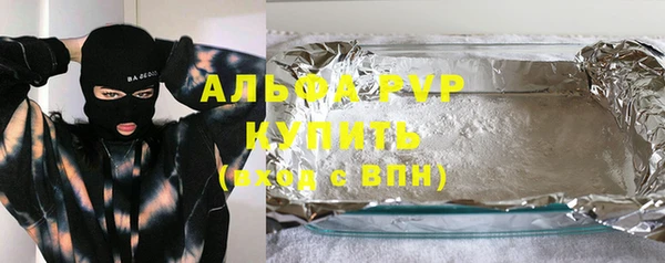 MDMA Premium VHQ Белоозёрский