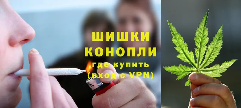 hydra ССЫЛКА  Нарткала  это телеграм  МАРИХУАНА THC 21% 